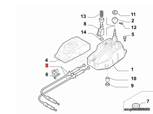 ΝΤΙΖΕΣ ΤΑΧΥΤΗΤΩΝ 2 ΤΕΜΑΧ ΓΝΗΣΙΕς ALFA ROMEO 159-BRERA 50203253