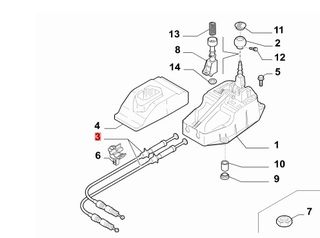 ΝΤΙΖΕΣ ΤΑΧΥΤΗΤΩΝ 2 ΤΕΜΑΧ ΓΝΗΣΙΕς ALFA ROMEO 159-BRERA 50203253
