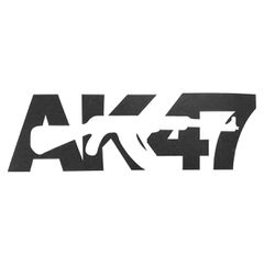 Αυτοκόλλητο 12.5εκ AK-47 όπλο εντός μαύρο