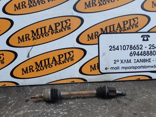 NISSAN MICRA K12 10' 1.2CC ΒΕΝΖΙΝΗ ΗΜΙΑΞΟΝΙΟ ΑΡΙΣΤΕΡΟ (ΟΔΗΓΟΥ) (ΟΙ ΤΙΜΕΣ ΕΙΝΑΙ ΕΝΔΕΙΤΚΙΚΕΣ) 