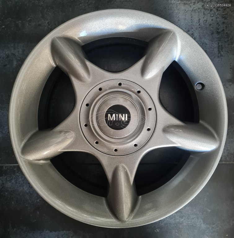 *ΚΟΥΤΣΟΔΗΜΟΣ* Mini 16''