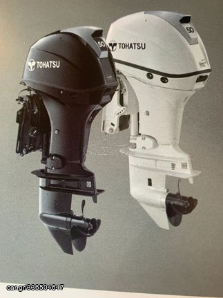 Tohatsu 2025 MFS30AZEPTL