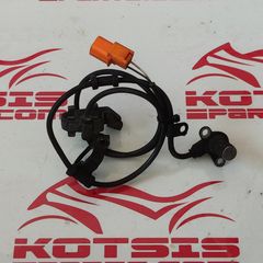 ΠΩΛΕΙΤΑΙ ΑΙΣΘΗΤΗΡΑΣ ABS ΜΠΡΟΣΤΑ ΓΙΑ HONDA FJS 600 SILVER WING 2003-2013