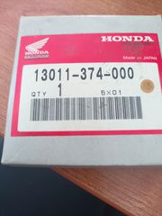 RI BOX) RING SET, PISTON HONDA CB550-thumb-1