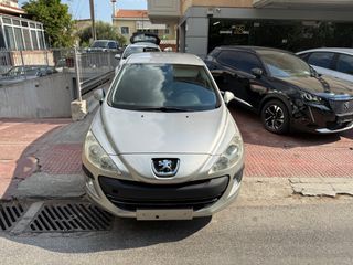 Peugeot 308 2009 €500 ΠΡΟΚΑΤΑΒΟΛΗ!!!-thumb-20