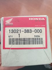 RI BOX ) RING, PISTON(0.25) HONDA CT125