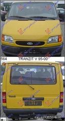 Δισκόπλακα FEBI 5025610 FORD TRANSIT 1991-2000-thumb-1