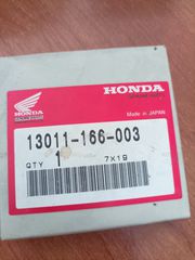 RI BOX) 	RING SET, PISTON(STD) HONDA MB50