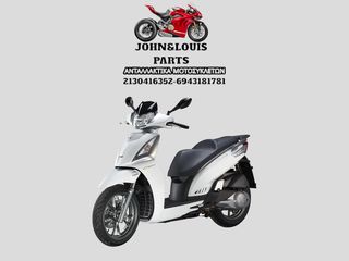 Kymco People GT 300i '16