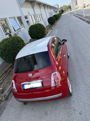 Fiat 500 '15