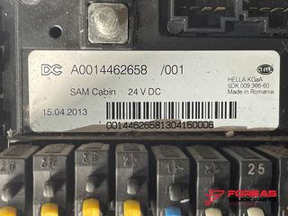 ΕΓΚΕΦΑΛΟΣ - ΑΣΦΑΛΕΙΟΘΗΚΗ MERCEDES Α 0014462658-thumb-1