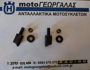 HUQSVARNA WRE 125 ΒΑΛΒΙΔΕΣ ΡΟΠΗΣ -thumb-1