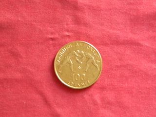 ΕΛΛΗΝΙΚΕΣ 500 ΚΑΙ 100 ΔΡΑΧΜΕΣ-thumb-2