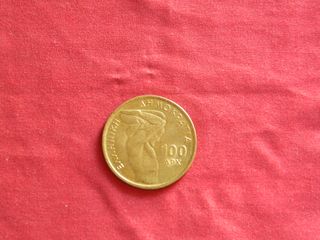ΕΛΛΗΝΙΚΕΣ 500 ΚΑΙ 100 ΔΡΑΧΜΕΣ-thumb-4