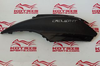 ΠΩΛΕΙΤΑΙ ΑΡΙΣΤΕΡΟ ΚΑΛΥΜΜΑ ΟΥΡΑΣ ΓΙΑ YAMAHA D'ELIGHT 2021-