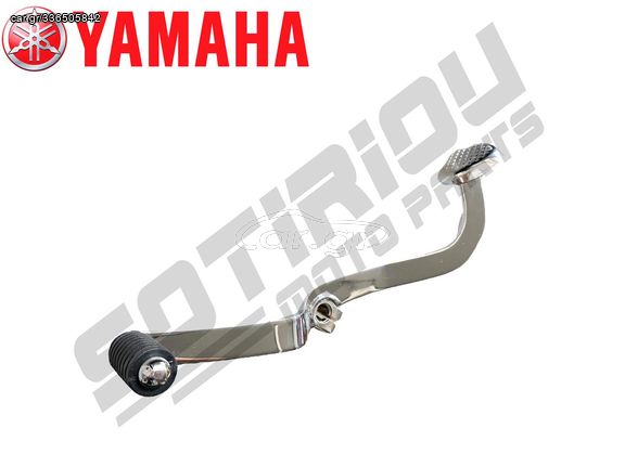 ΛΕΒΙΕΣ ΤΑΧΥΤΗΤΩΝ ΓΝΗΣΙΟΣ YAMAHA CRYPTON X 135