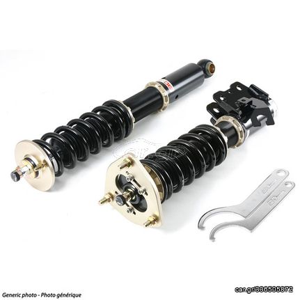 ΠΡΟΣΦΟΡΑ - Ρυθμιζόμενη Ανάρτηση BC Racing BR-RS Για BMW X6 E71 