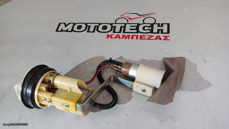 ΤΡΟΜΠΑ ΒΕΝΖΙΝΗΣ (ΓΝΗΣΙΑ) PIAGGIO MP3 125-500 / BEVERLY 300-350 / X-EVO / X7