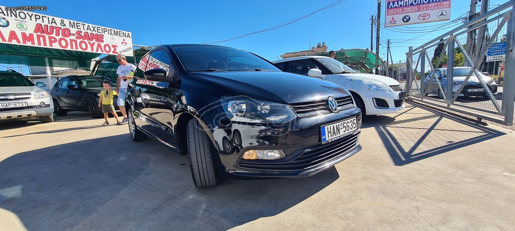Volkswagen Polo 2015 VAN ΕΛΛΗΝΙΚΟ ΕΤΟΙΜΟΠΑΡΆΔΟΤΟ