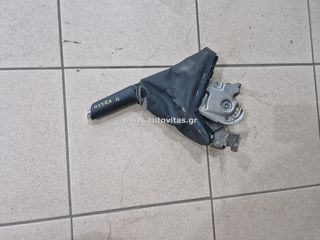 ΧΕΙΡΟΦΡΕΝΟ ASTRA H