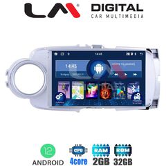 LM Digital – Οθόνη OEM Multimedia Αυτοκινήτου για TOYOTA YARIS (BT/GPS/WIFI/GPRS)