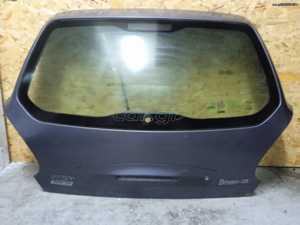 FIAT BRAVO 95-01
