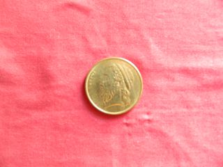 ΕΛΛΗΝΙΚΕΣ 50,20,10 ΚΑΙ 5 ΔΡΑΧΜΕΣ-thumb-3