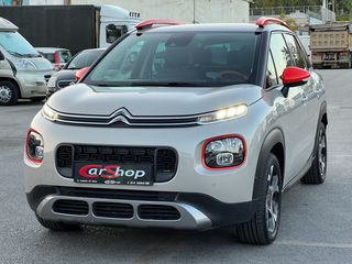 Citroen C3 Aircross 2018 ΠΑΝΟΡΑΜΑ ΔΕΡΜΑ ALL GRIP