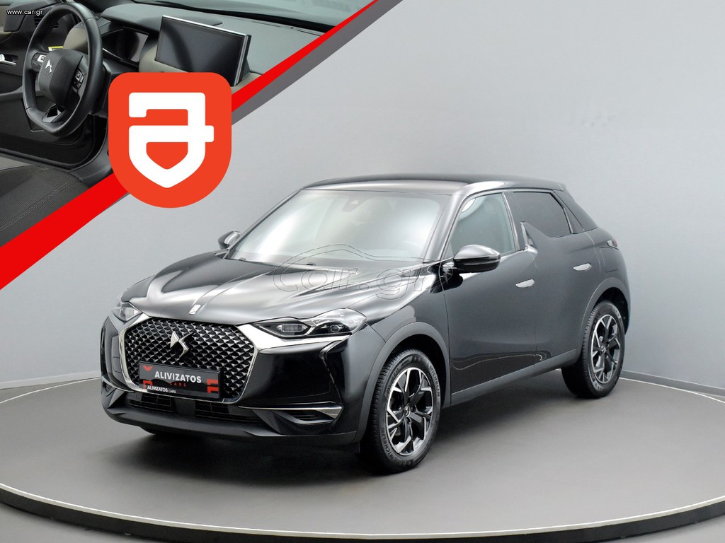 DS DS3 2020 1.2 PureTech Crossback So Chic
