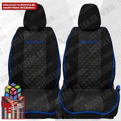 LEXUS ΠΛΑΤΟΚΑΘΙΣΜΑΤΑ ΤΕΧΝΟΔΕΡΜΑ CUBE PLUS ΜΑΥΡΟ - ΜΑΥΡΗ ΚΛΩΣΤΗ - ΜΠΛΕ ΠΕΡΙΓΡΑΜΜΑ ΜΕ ΜΠΛΕ ΚΕΝΤΗΜΑ LEXUS ΣΕΤ 2ΤΜΧ