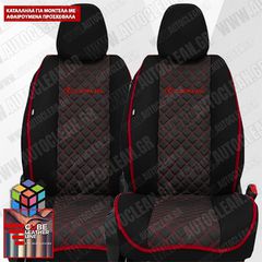 LEXUS ΠΛΑΤΟΚΑΘΙΣΜΑΤΑ ΤΕΧΝΟΔΕΡΜΑ CUBE PLUS ΜΑΥΡΟ - ΚΟΚΚΙΝΗ ΚΛΩΣΤΗ - ΚΟΚΚΙΝΟ ΠΕΡΙΓΡΑΜΜΑ ΜΕ ΚΟΚΚΙΝΟ ΚΕΝΤΗΜΑ LEXUS ΣΕΤ 2ΤΜΧ