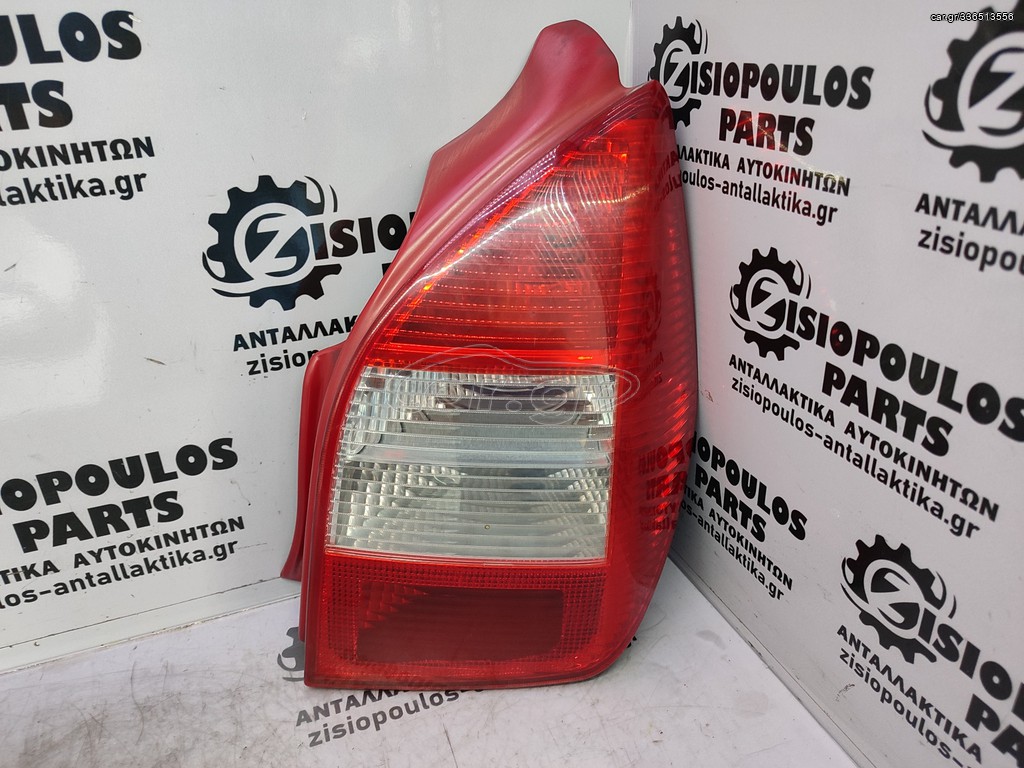 ΦΑΝΑΡΙ ΠΙΣΩ ΔΕΞΙΟ CITROEN C2 F2 2005-2010 (Z)