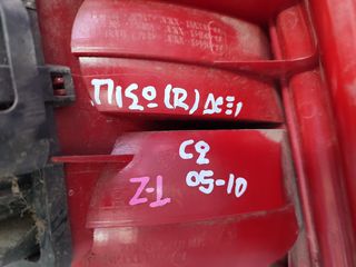 ΦΑΝΑΡΙ ΠΙΣΩ ΔΕΞΙΟ CITROEN C2 F2 2005-2010 (Z)-thumb-2