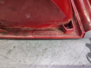 ΦΑΝΑΡΙ ΠΙΣΩ ΔΕΞΙΟ CITROEN C2 F2 2005-2010 (Z)-thumb-3