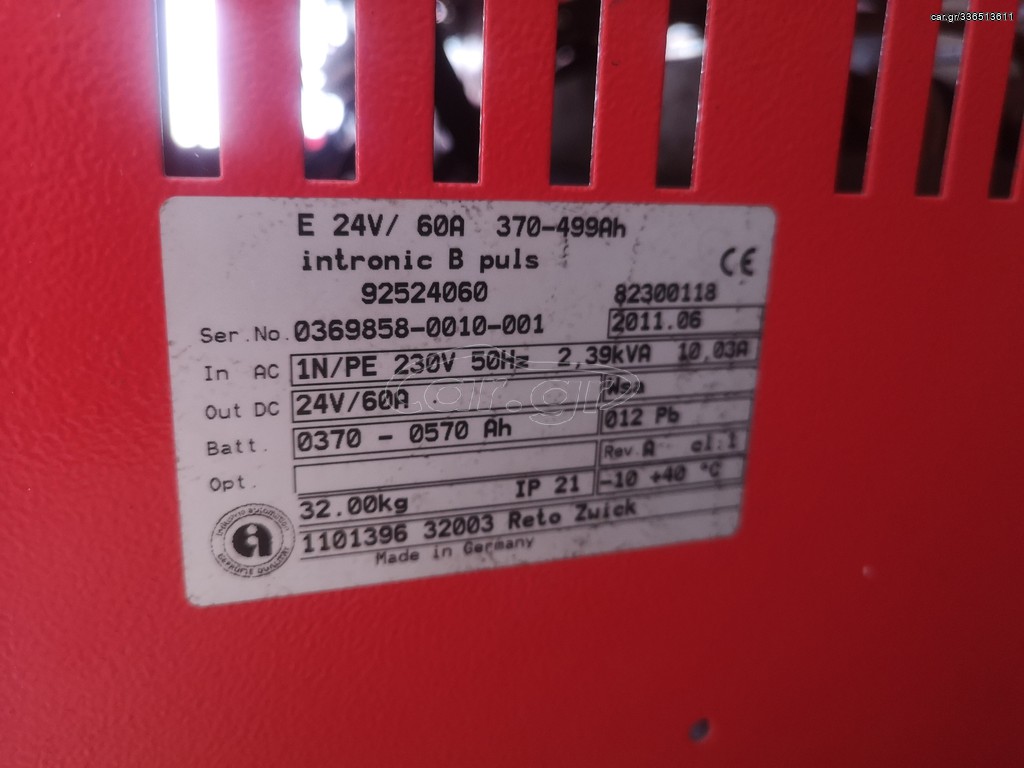 LINDE E 24/ 60A  INTRONIC B PULS