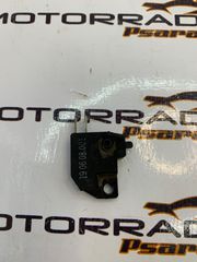 ΒΑΛΒΙΔΑ ΣΤΟΠ ΕΜΠΡΟΣ ΦΡΕΝΟΥ DAYTONA ZONTES T310 19' / MOTORRAD PSARAKIS