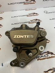ΔΑΓΚΑΝΑ ΕΜΠΡΟΣ ΦΡΕΝΟΥ DAYTONA ZONTES T310 19' / MOTORRAD PSARAKIS