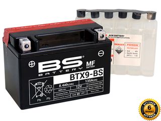 ΜΠΑΤΑΡΙΑ YAMAHA VERSITY 300 BTX9-BS