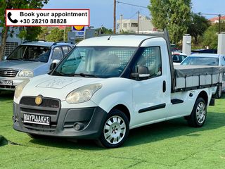 Fiat '13 Doblo ΜΕ ΑΛΟΥΜΙΝΕΝΙΑ ΚΑΡΟΤΣΑ - DIESEL 