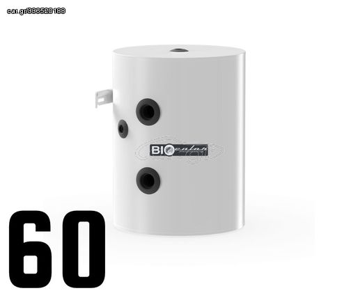 Biocalor BUF60 Δοχείο Αδρανείας 60lt