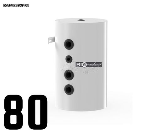 Biocalor BUF80 Δοχείο Αδρανείας 80lt