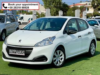 Κλούβα Peugeot 2018 208 VAN DIESEL EURO 6- ΕΛΛΗΝΙΚΟ - 1οΧΕΡΙ