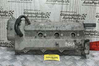 Ψευτοκάπακο Hyundai Santa Fe GLS V6 G6EA 2006-2010 RH (Για Δεξιό Κεφαλάρι)