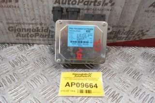 Εγκέφαλος Ηλεκτρικού Τιμονιού Citroen C2 KFV 2003-2009 9662993380  6900001212