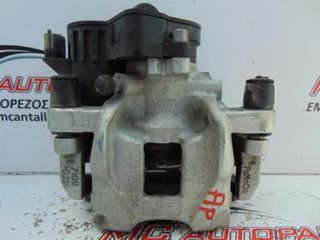 Δαγκάνα Πίσω Αριστερή FORD FOCUS (2018-...) JX61-2D251-BEC ηλεκτρική