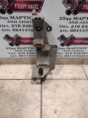 ΒΑΣΗ ΔΥΝΑΜΟ ΓΙΑ VW GOLF 4 '98-'04 ΚΩΔΙΚΟΣ 06A903143P