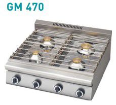 Εστία αερίου σειράς 70 GM 470 Panaritis 