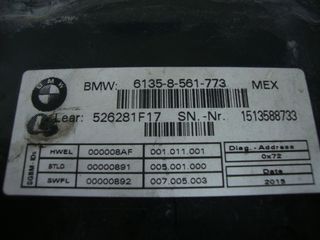 2016 BMW R1200RS K54 Basic Control Module Ecu 61358561773-thumb-1