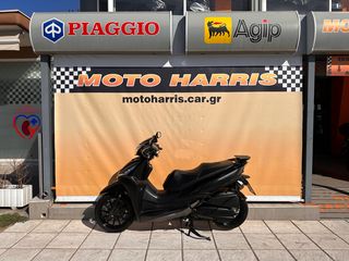 Kymco Agility 300 '21 ##MOTO HARRIS!!## AGILITY 300 ABS