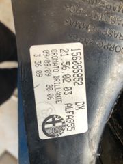 Πίσω δεξί φανάρι MITO γνήσιο -thumb-2